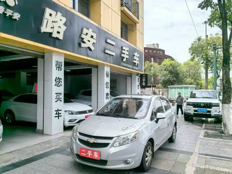 Chevrolet Sail