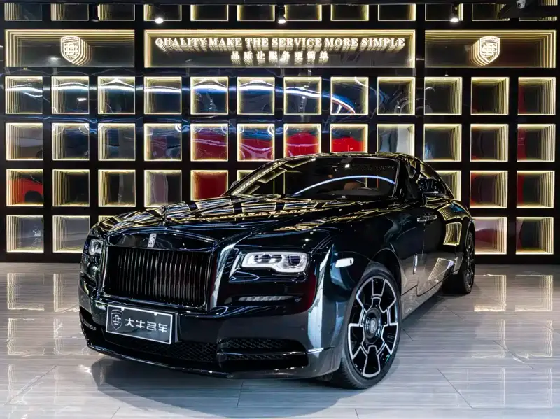 Rolls-Royce Wraith