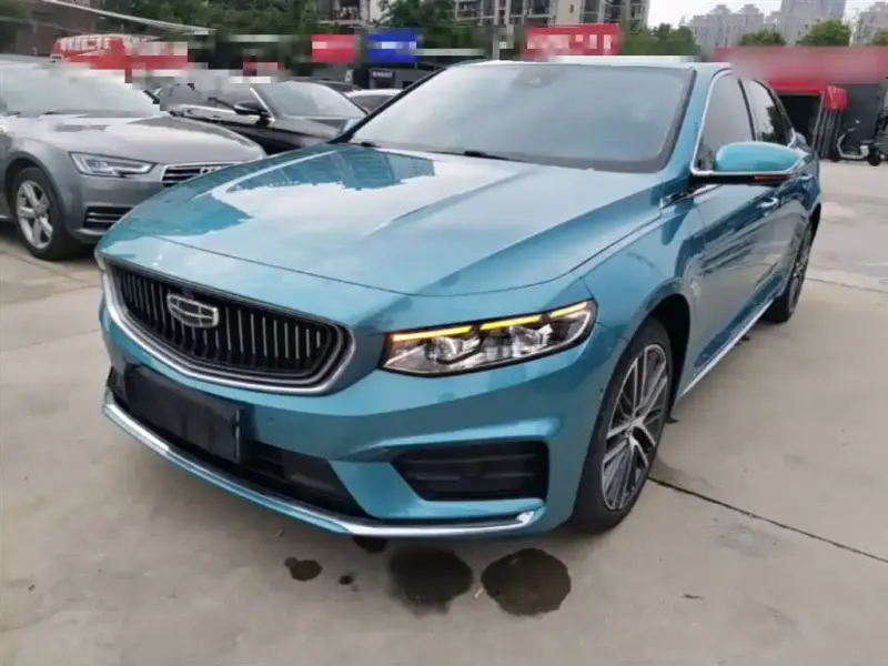 Geely Preface (Xingrui)