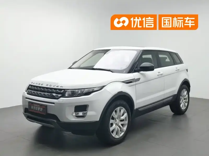 Land Rover Evoque