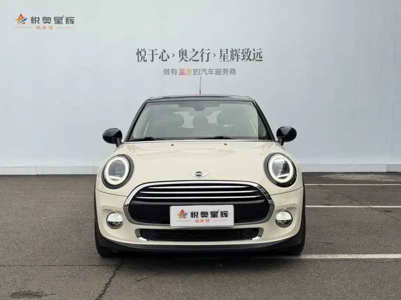MINI Mini
