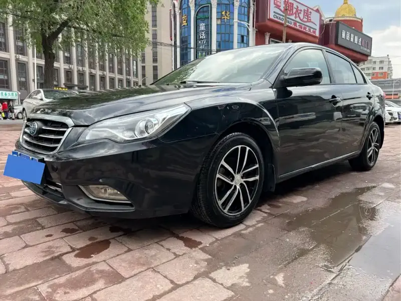Bestune B50