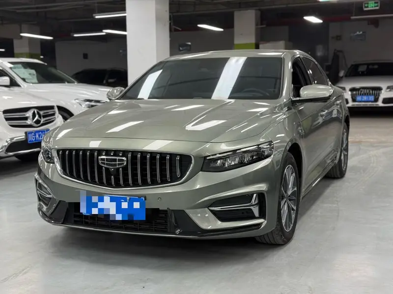 Geely Preface (Xingrui)