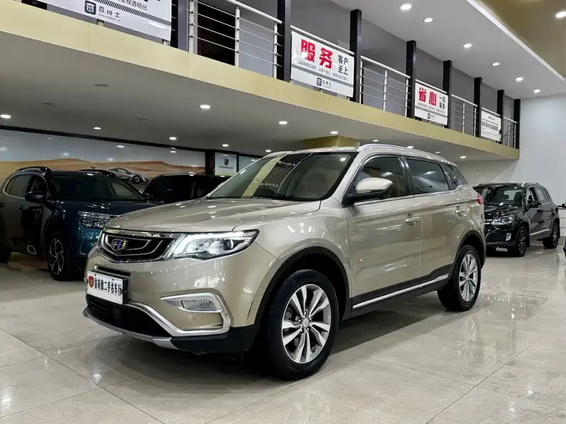 Geely Atlas (Boyue)