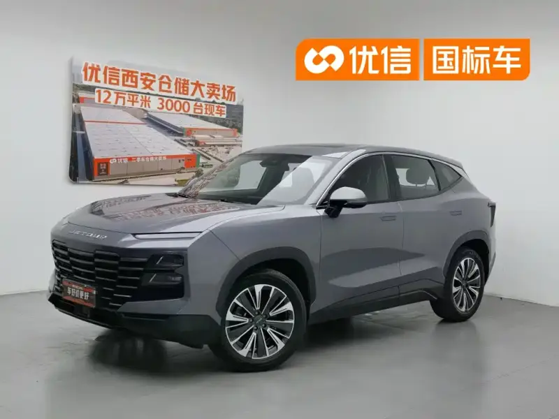 Jetour Dashing (Dasheng)