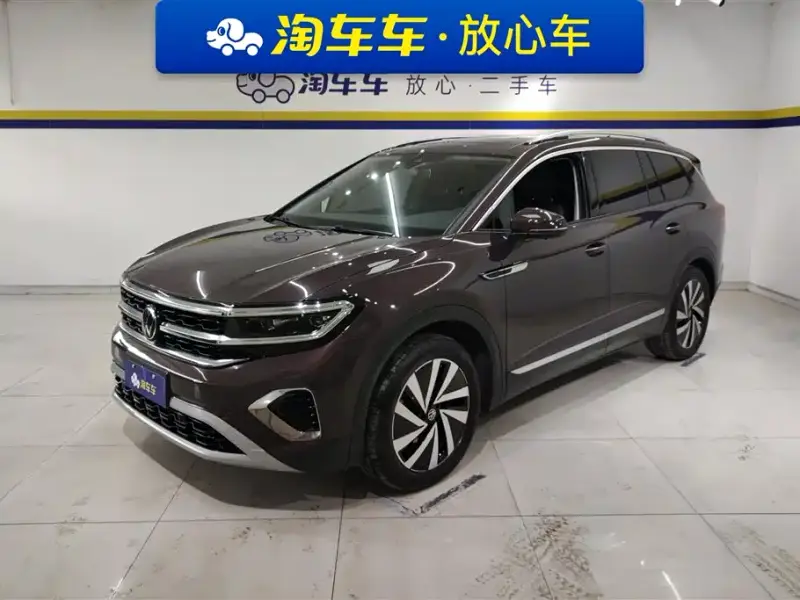 Volkswagen Talagon