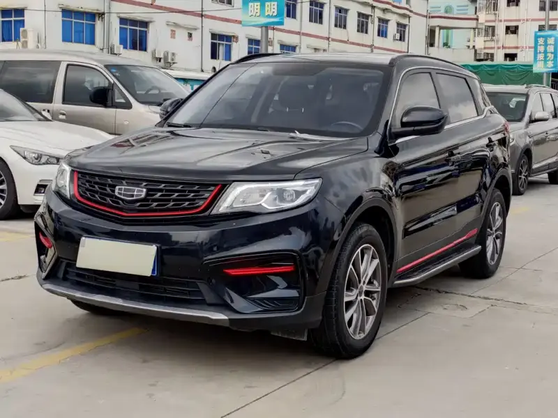 Geely Atlas (Boyue)