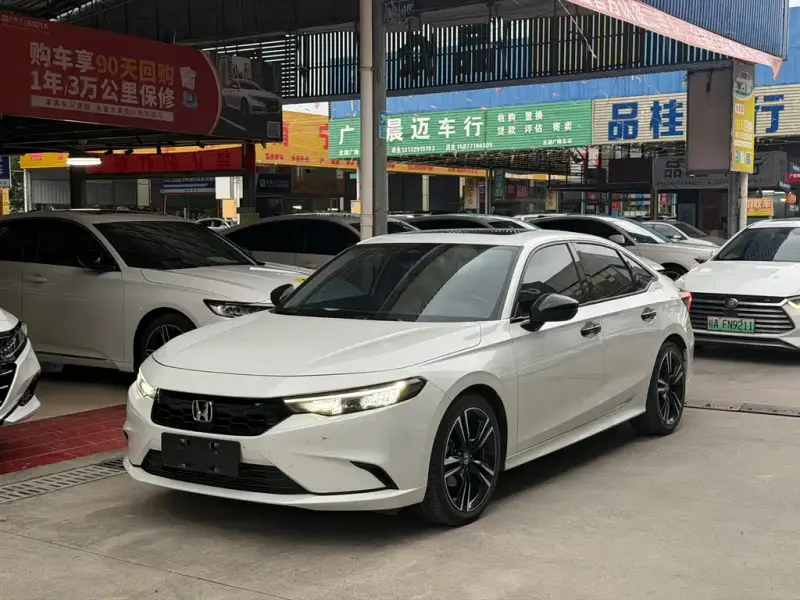 Honda Integra