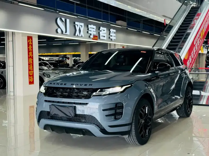 Land Rover Evoque