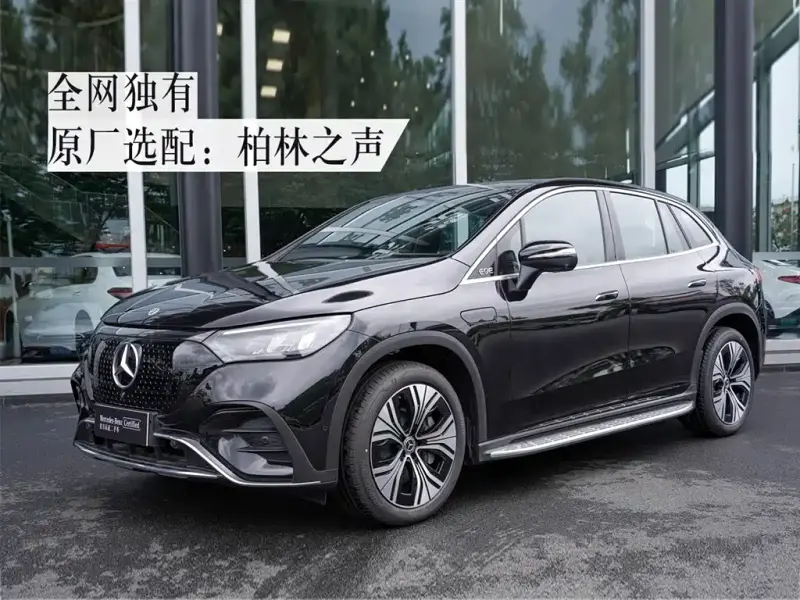 Mercedes-Benz EQE SUV