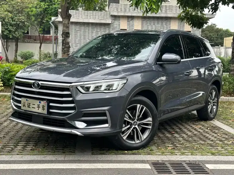 BYD Pro