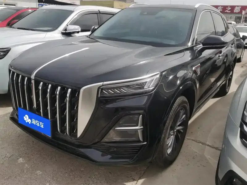 Hongqi HS5