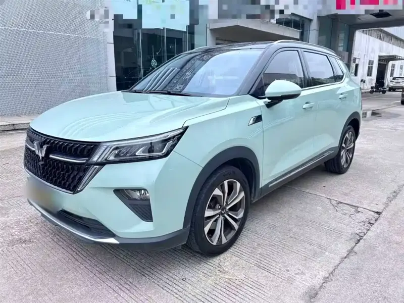 Wuling Xingchen