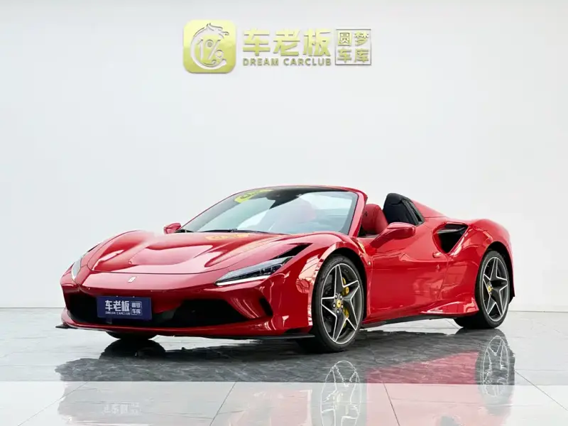 Ferrari F8