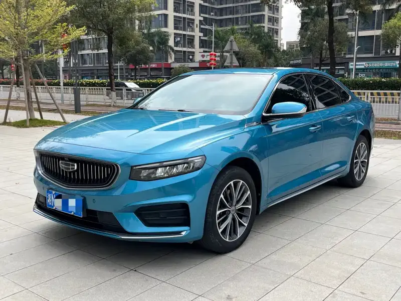 Geely Preface (Xingrui)