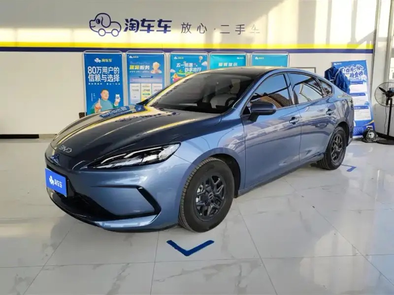 BYD Seal 05 DM-i