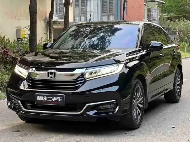 Honda Avancier