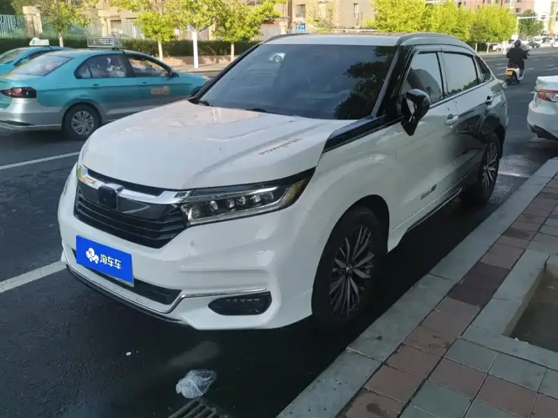 Honda Avancier