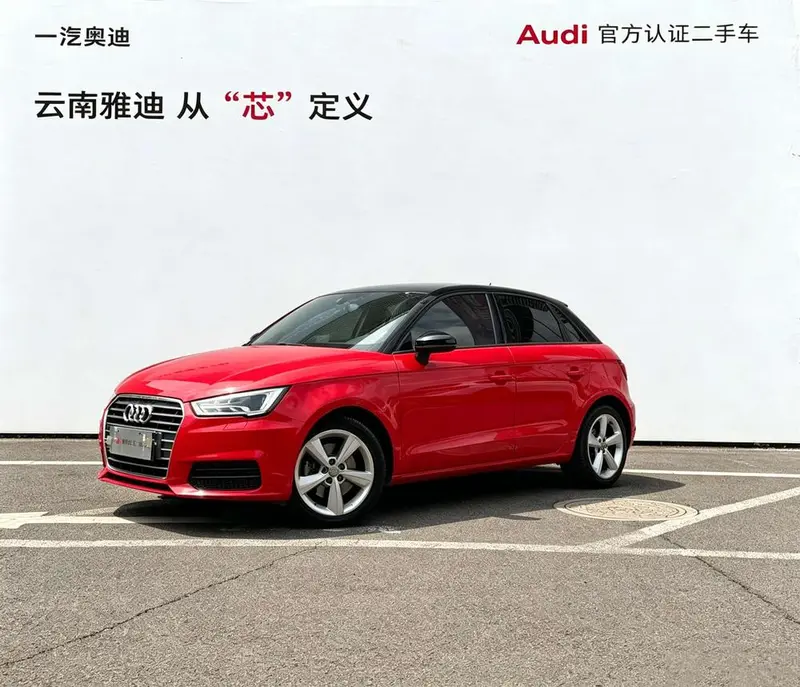 Audi A1