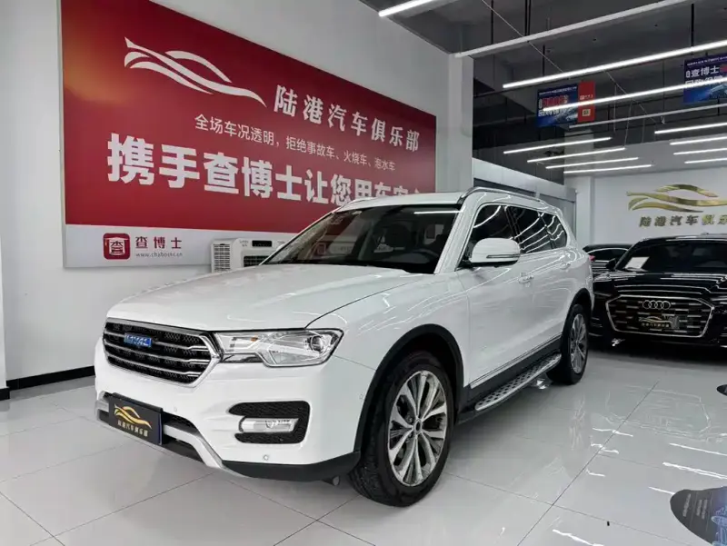 Haval H7