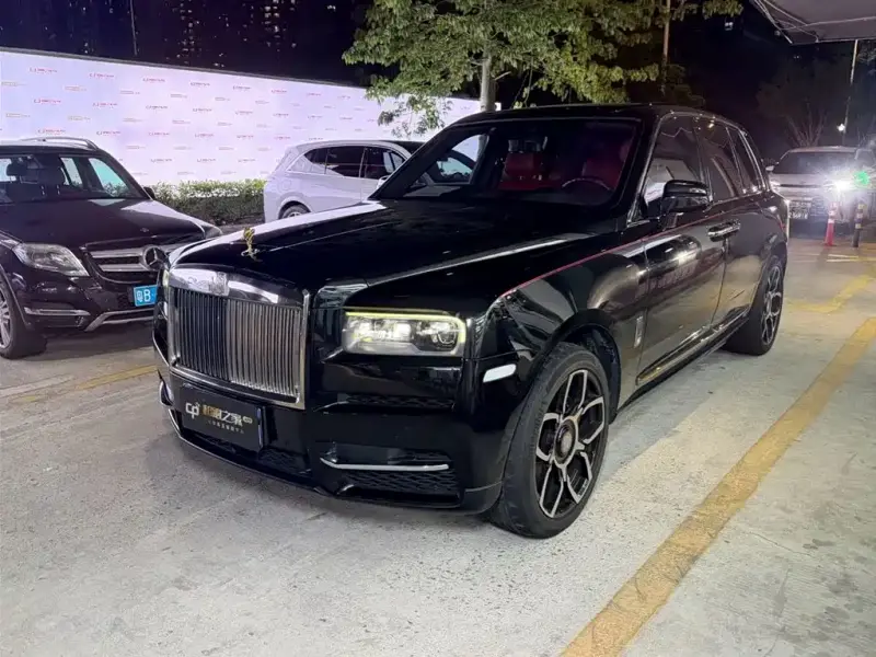 Rolls-Royce Cullinan