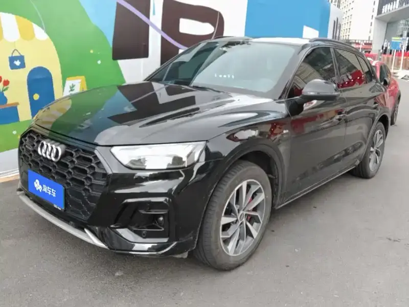 Audi Q5L
