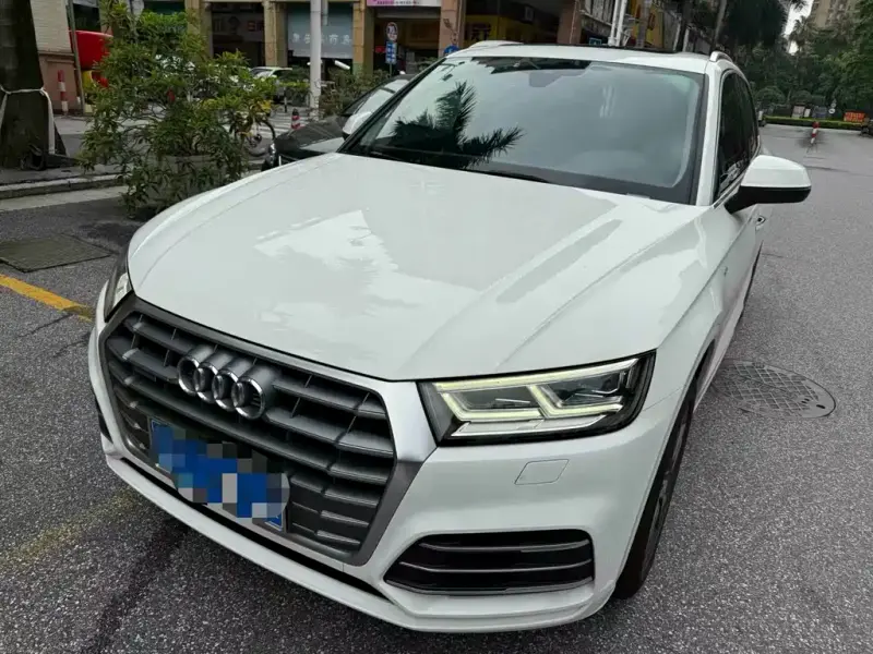 Audi Q5L