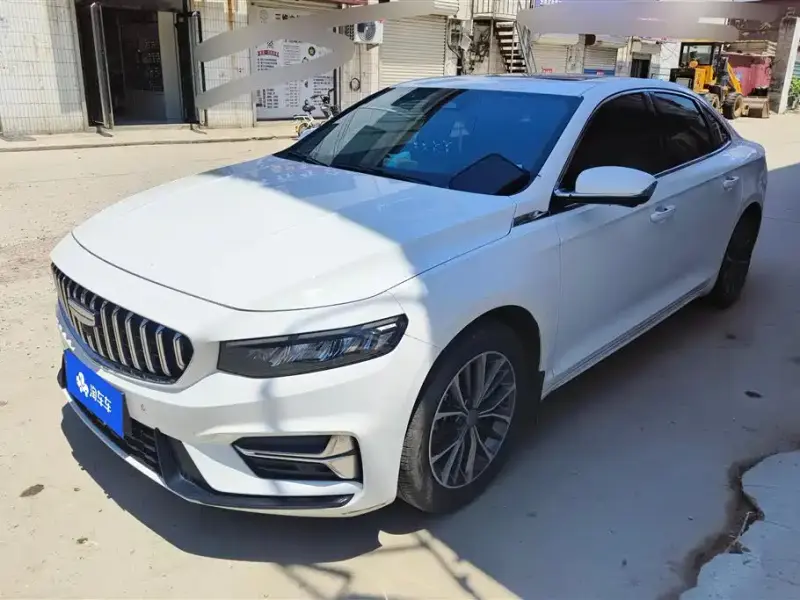 Geely Preface (Xingrui)