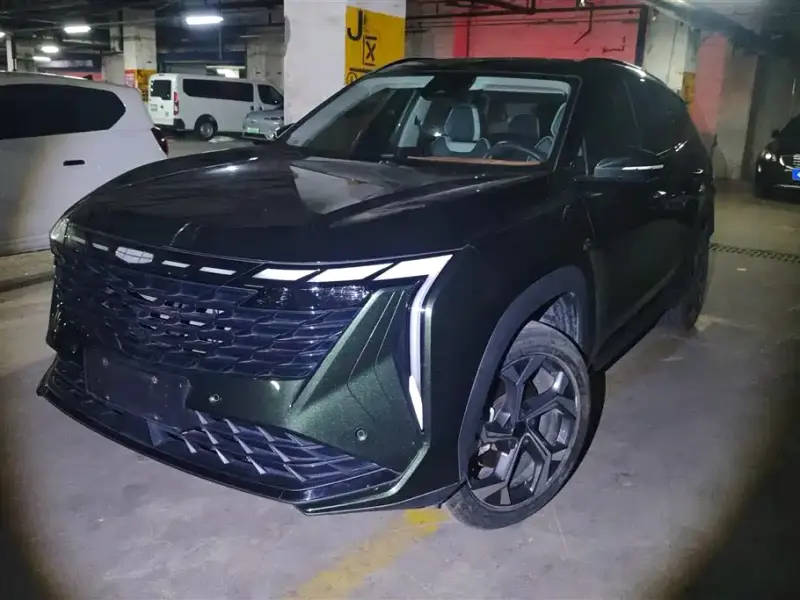 Geely Atlas L (Boyue L)