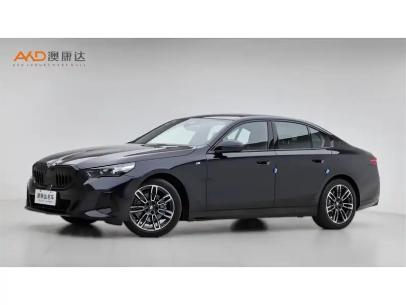 BMW 5 Series (Import)