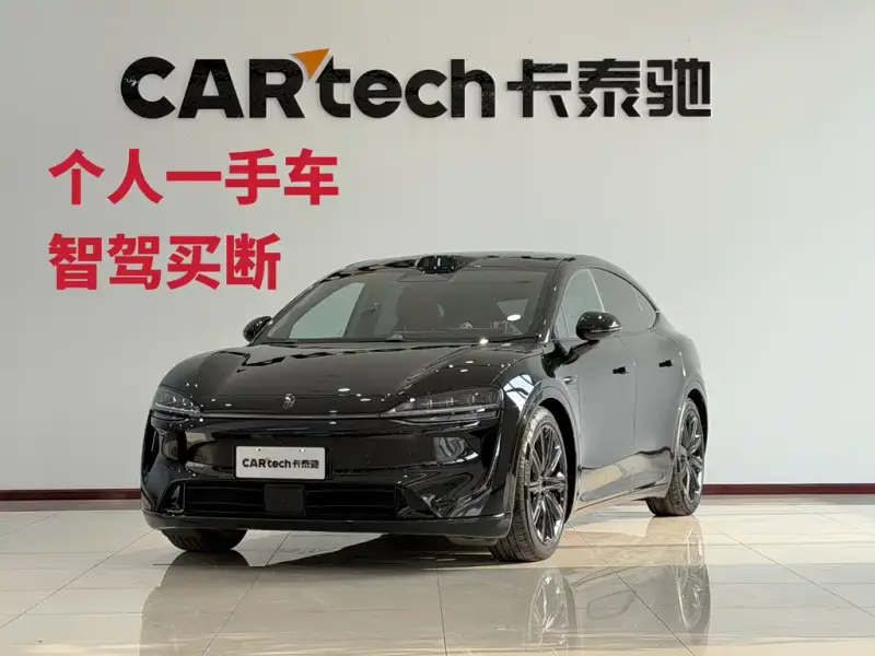 Luxeed Zhijie R7