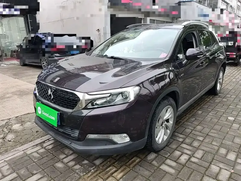 DS 6