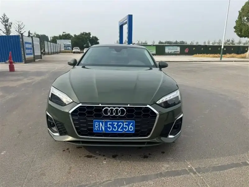 Audi A5 (Import)