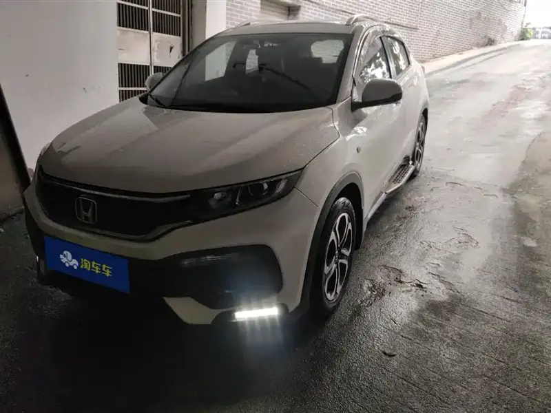 Honda XR-V
