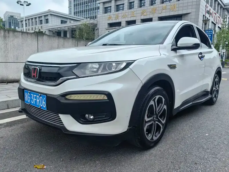 Honda XR-V