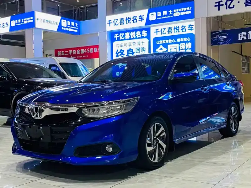 Honda Crider