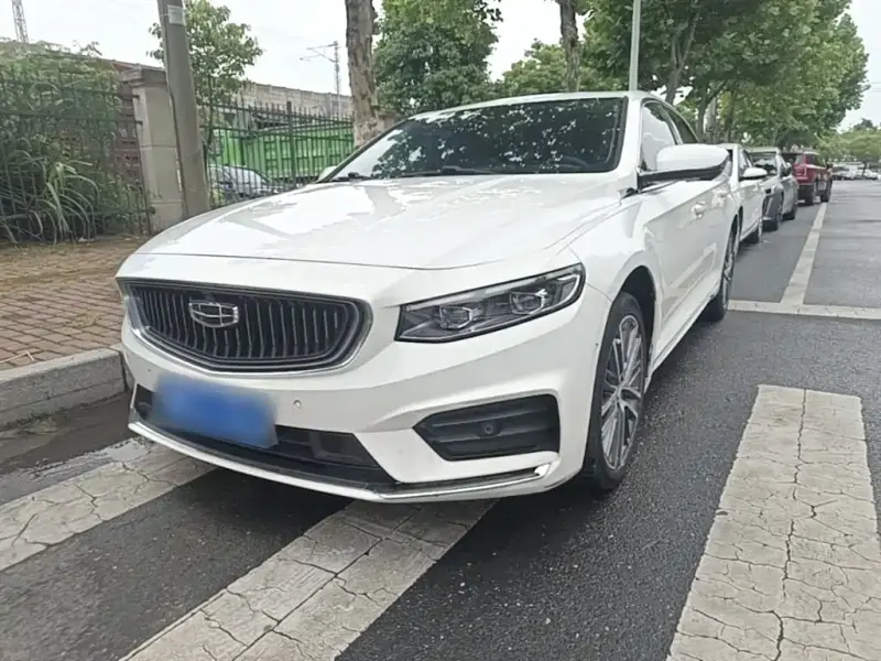 Geely Preface (Xingrui)