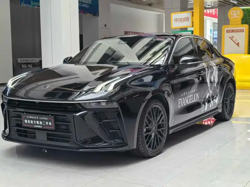 Lynk & Co 03