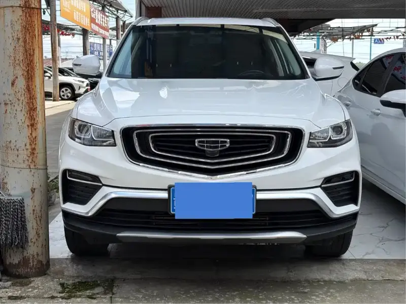 Geely Atlas (Boyue)