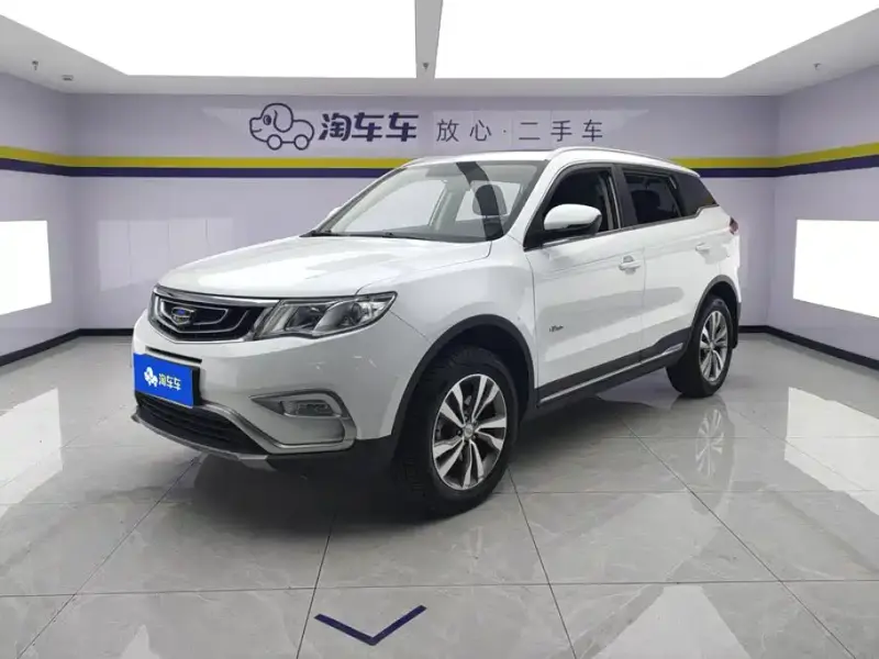 Geely Atlas (Boyue)