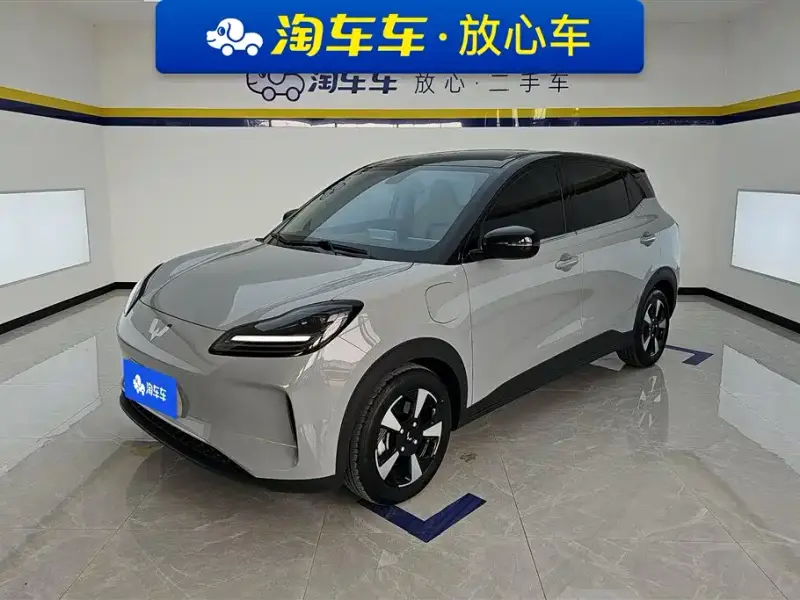 Wuling Bingo PLUS