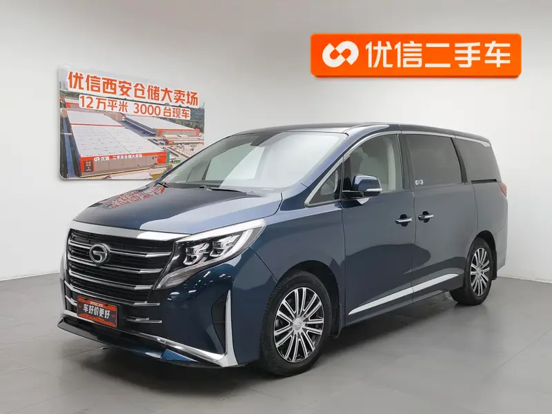 GAC Trumpchi Trumpchi M8