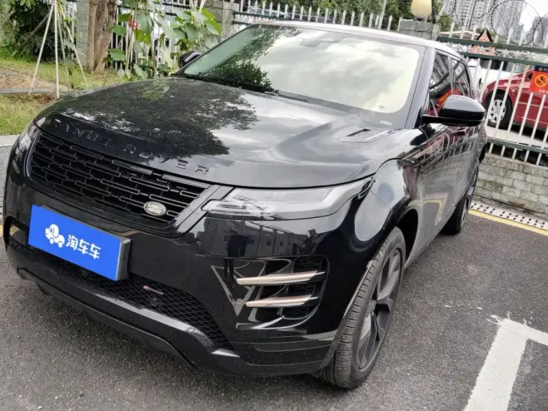 Land Rover Evoque