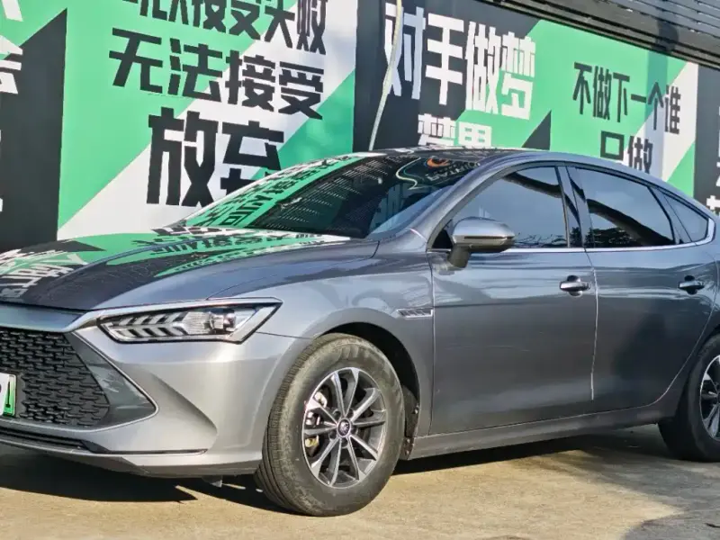 BYD Qin PLUS