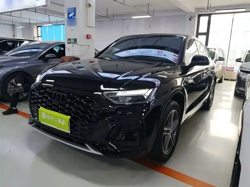 Audi Q5L Sportback