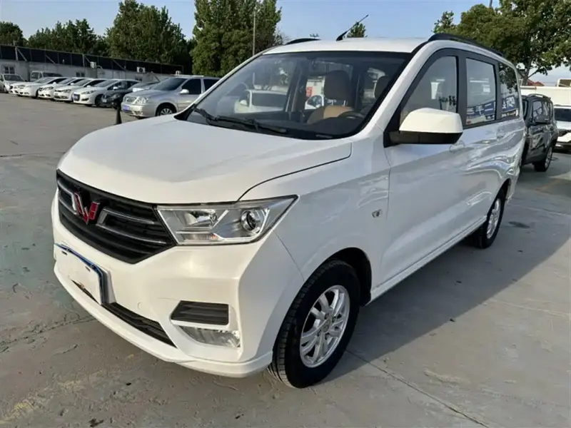 Wuling Hongguang