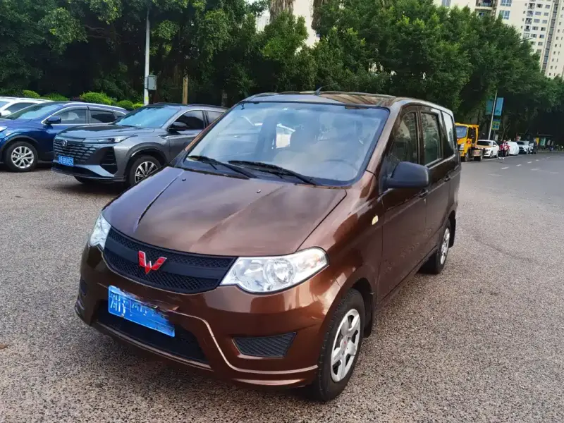 Wuling Hongguang