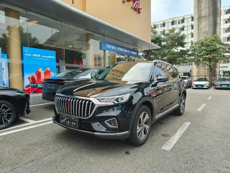 Hongqi HS5