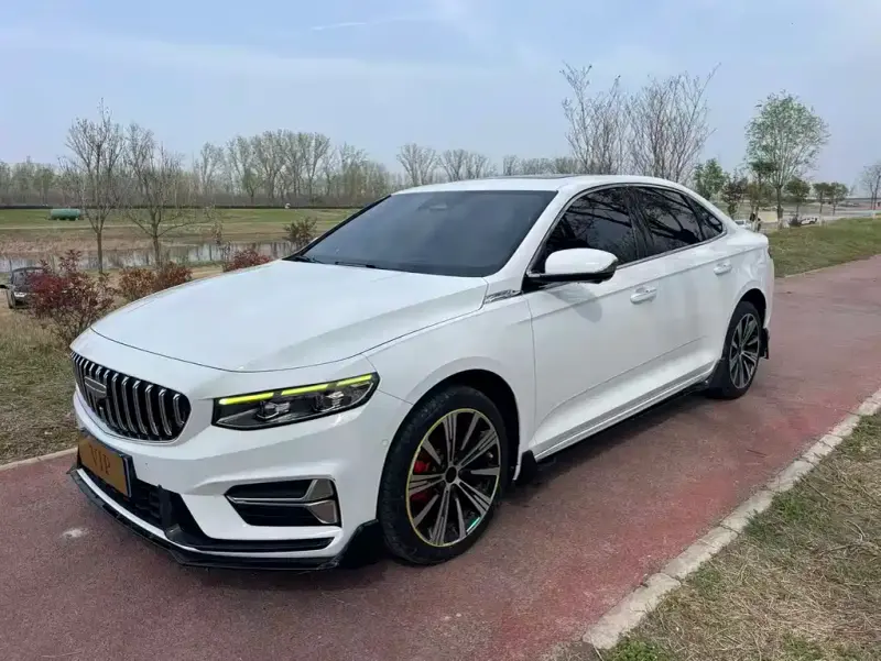Geely Preface (Xingrui)