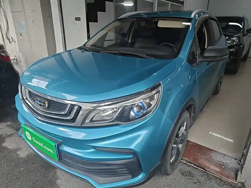 Geely Vision X3